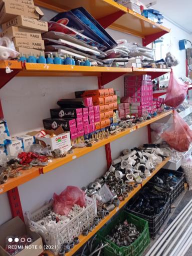 عکس تاسیسات داداش زاده 