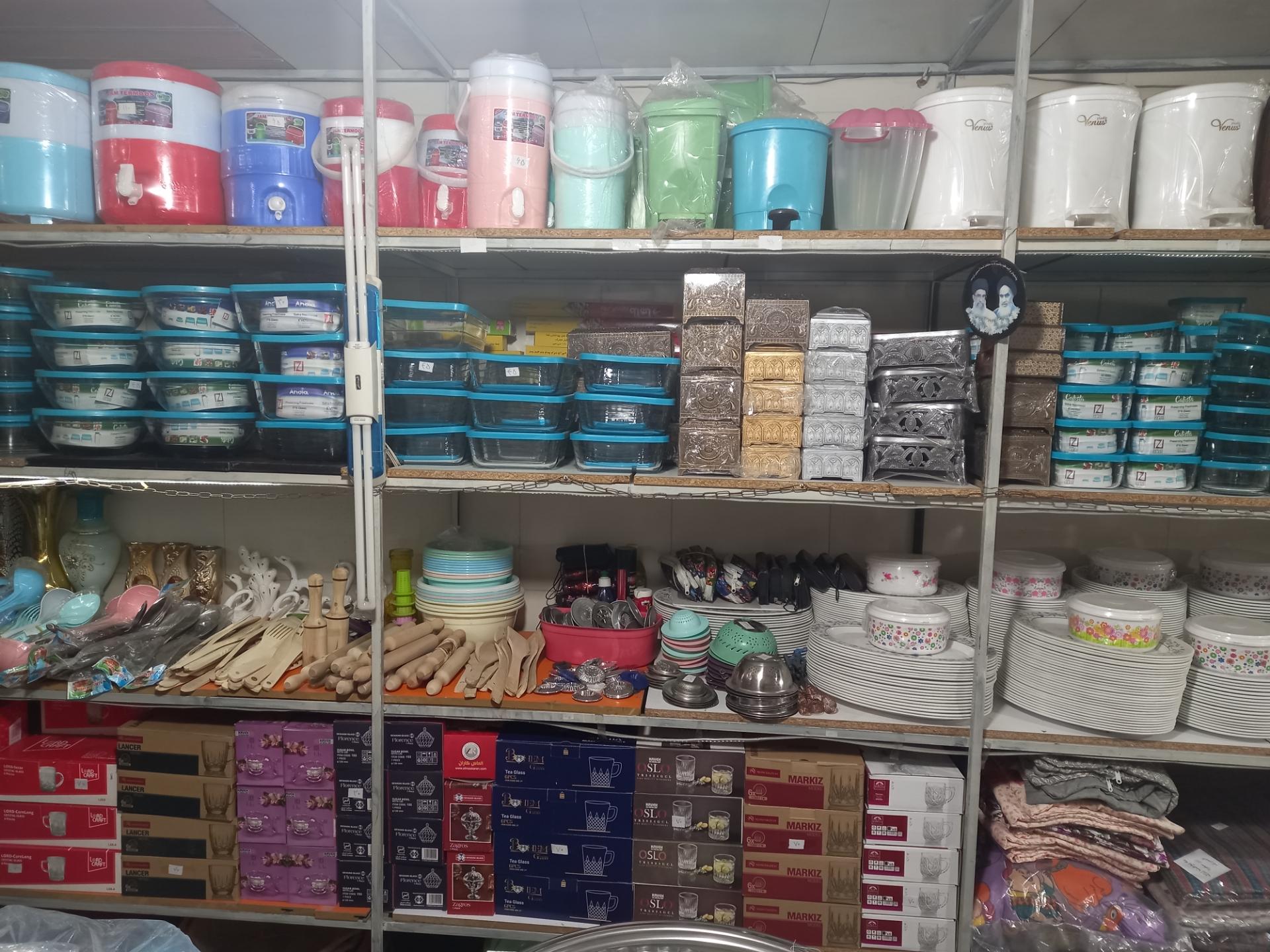 عکس  چینی و بلور اکبری