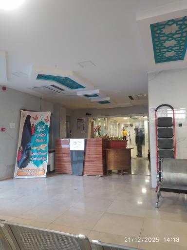 عکس دفتر امور اتباع و مهاجرین خارجی