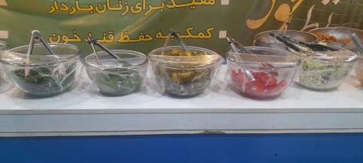 عکس فلافل ابوجواد