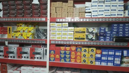 عکس فروشگاه اسپرت خراشادی