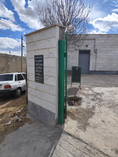 عکس قبرستان روستای ورنیاب