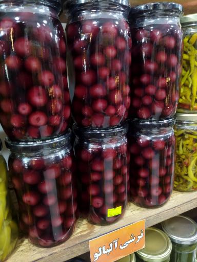 عکس سوغات سرای ترش و شیرین 