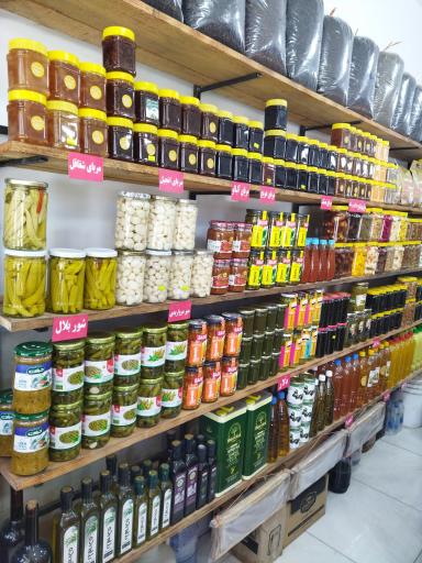 عکس سوغات سرای ترش و شیرین 