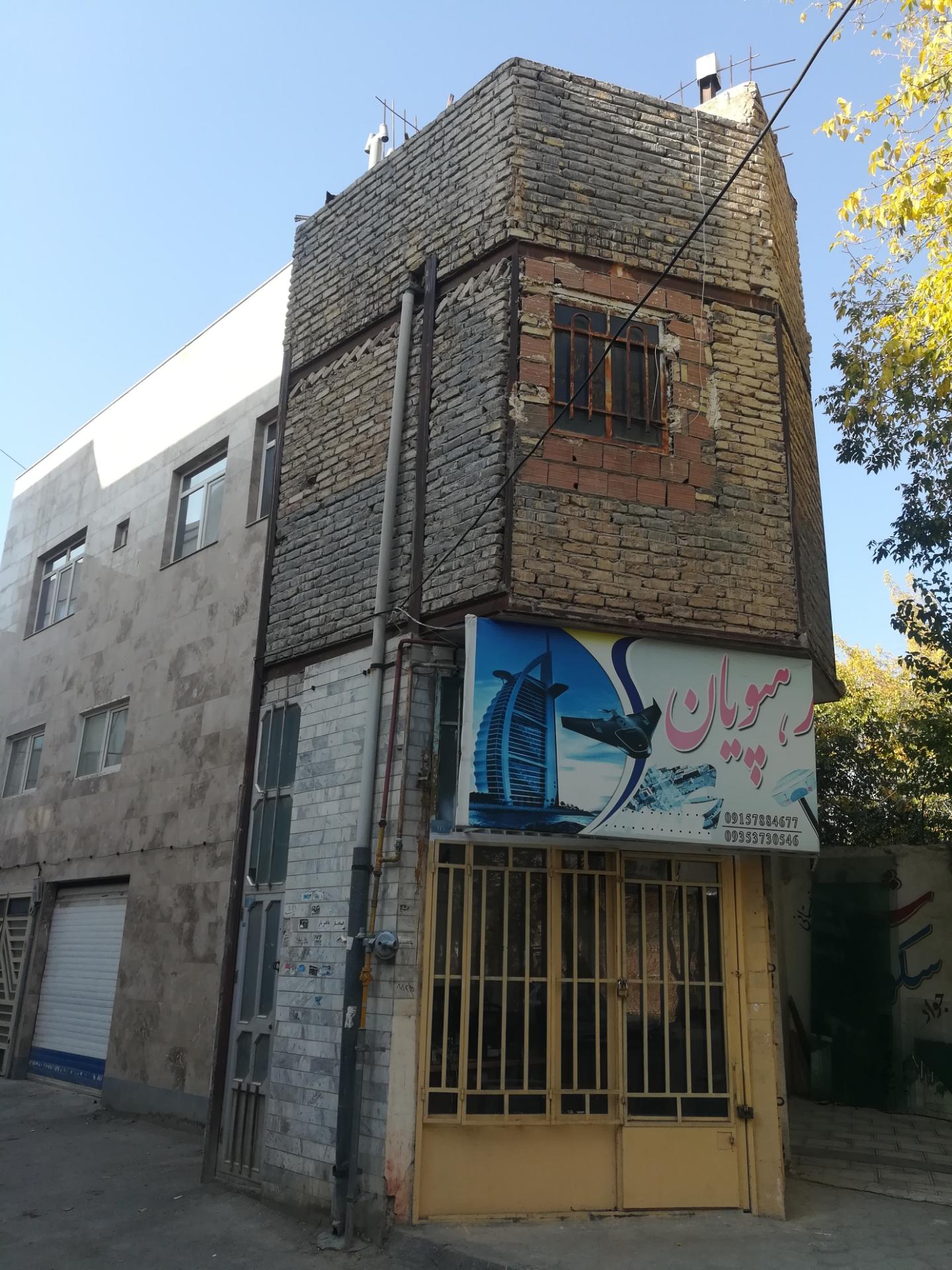 عکس دفتر نقشه برداری رهپویان