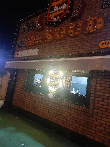 عکس غذای بیرون بر هیراکس