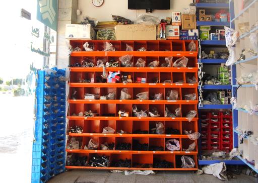 عکس لوازم یدکی ولیعصر(مهدیخانی)