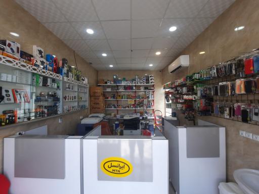 کافی نت و موبایل ویرا