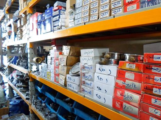 عکس فروشگاه لوازم صنعتی تکنو بخار