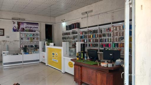 عکس مستر موبایل