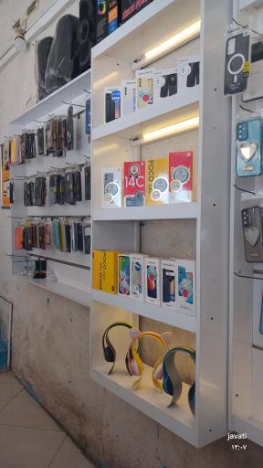 عکس مستر موبایل