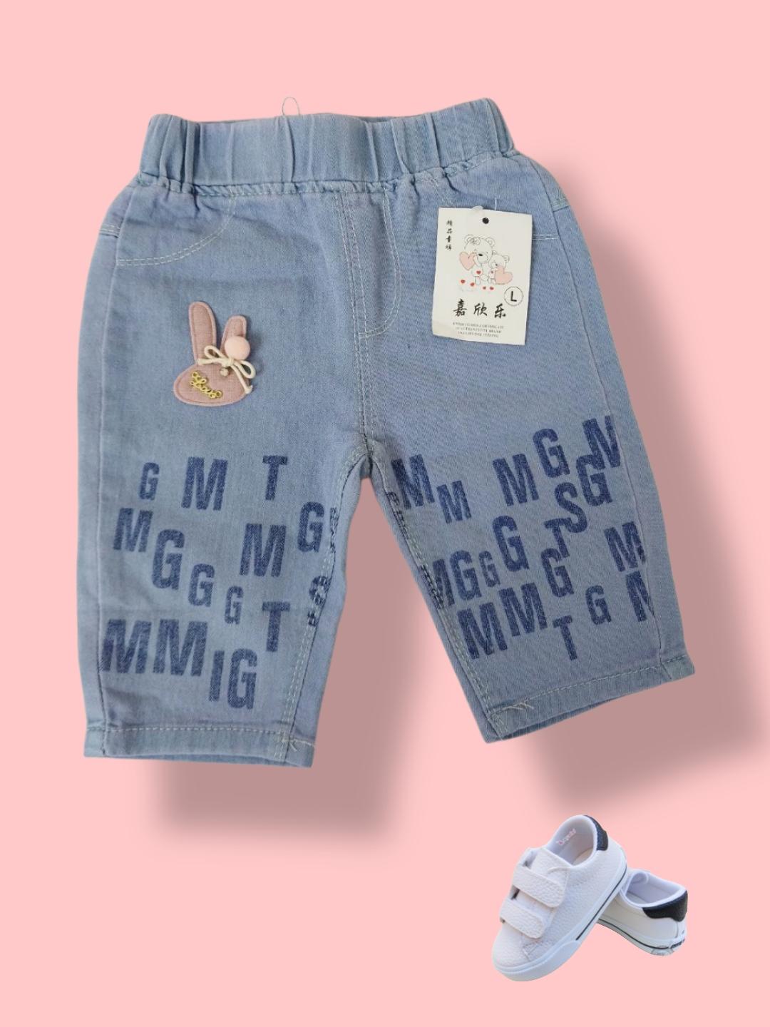 عکس فروشگاه آنلاین لباس بچه گانه هوشمند شاپ