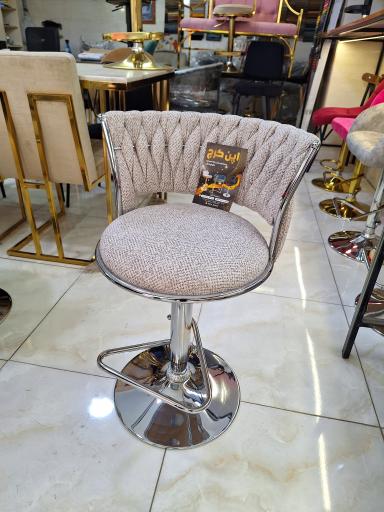 عکس فروشگاه اپن کرج