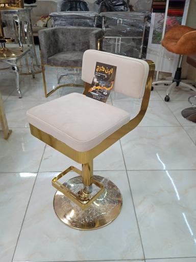 عکس فروشگاه اپن کرج