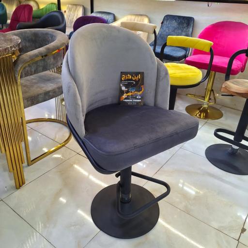 عکس فروشگاه اپن کرج