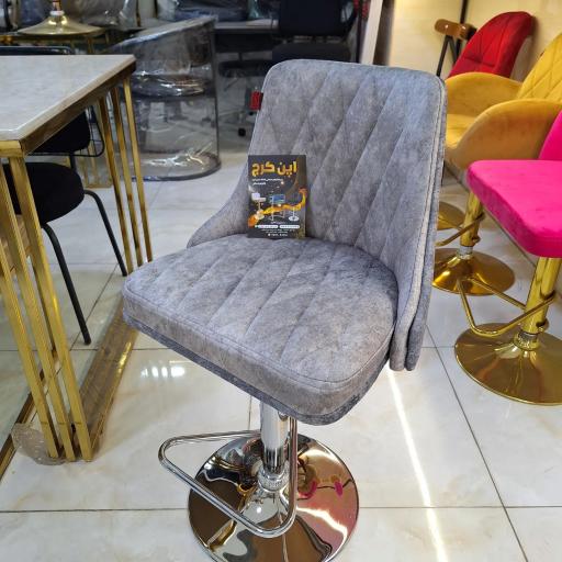 عکس فروشگاه اپن کرج