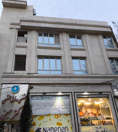 عکس مطب دکتر میر محمد حسینی