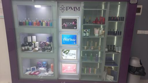 عکس نمایندگی مروارید پنبه ریز