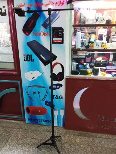 عکس لوازم جانبی موبایل و اسپیکر رحیمی