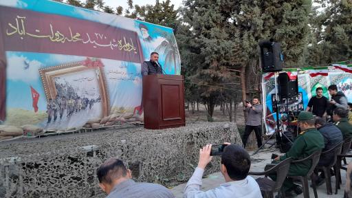 عکس مزار شهید گمنام