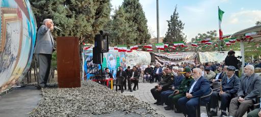 عکس مزار شهید گمنام