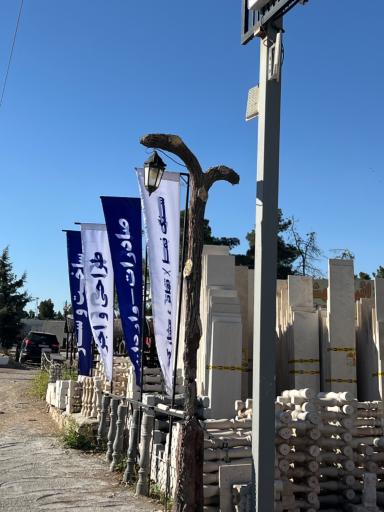 عکس گالری آقای سنگ