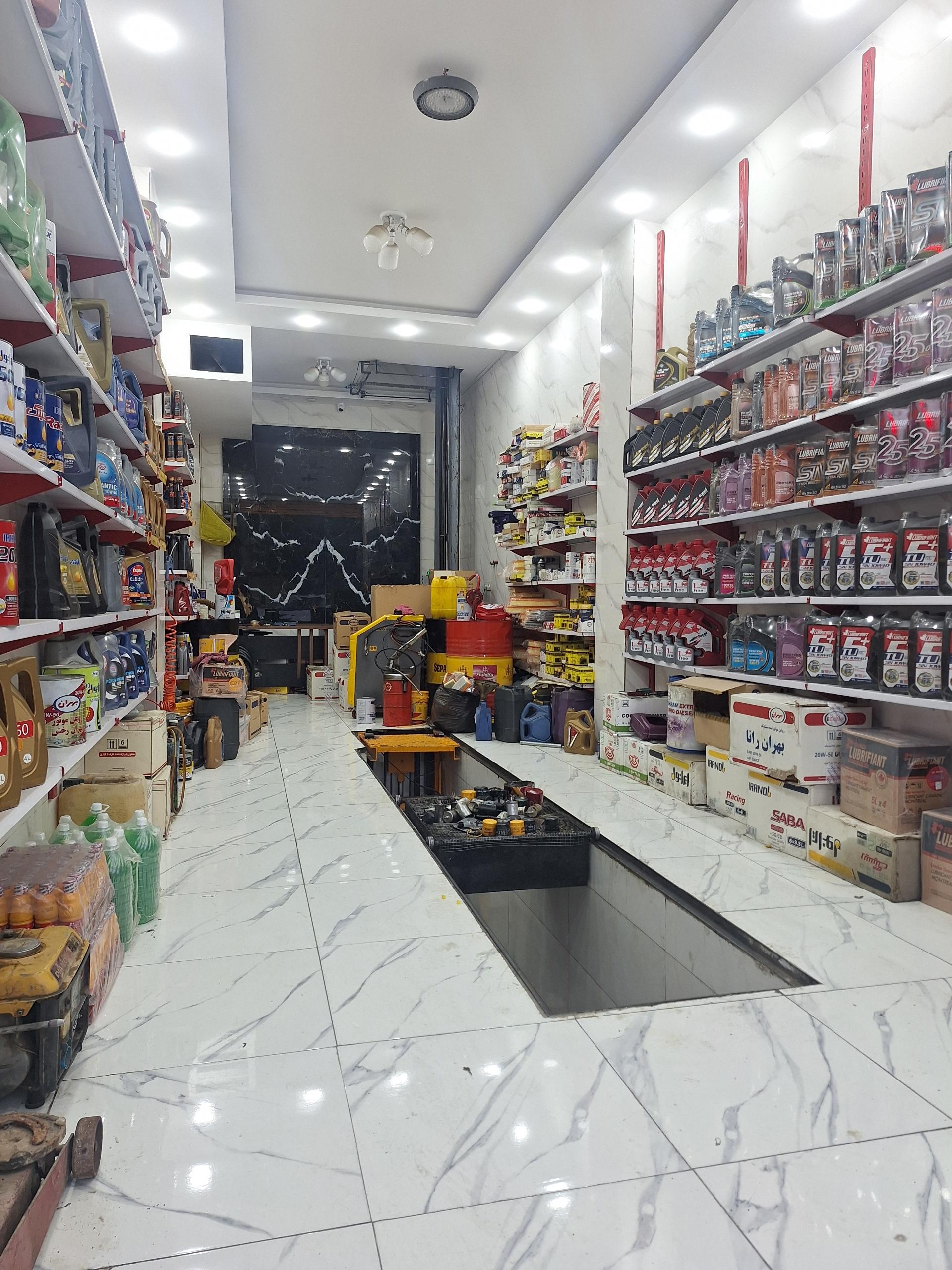 عکس تعویض روغنی قاسمی
