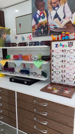 عکس عینک ماه دید