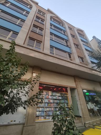 عکس انتشارات و کتابفروشی پنگوئن تهران