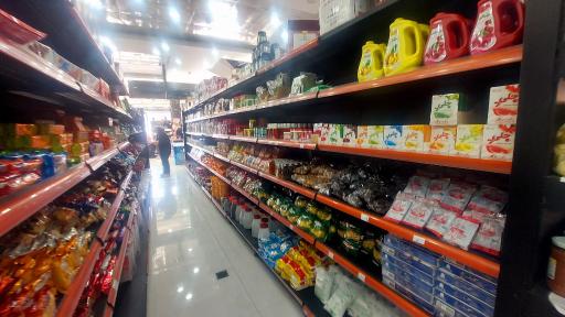 عکس هایپرمارکت پارسه