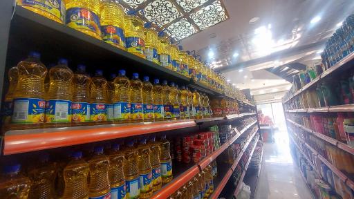عکس هایپرمارکت پارسه
