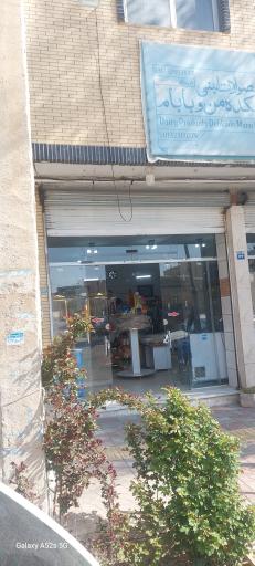 عکس لبنیات دهکده من و بابام