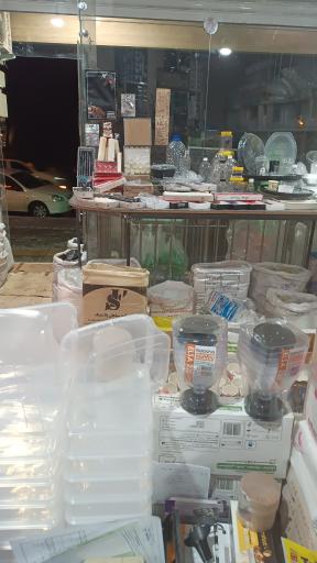 عکس سوپر صادقی