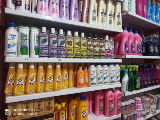 عکس سوپر مارکت علی ادریسی