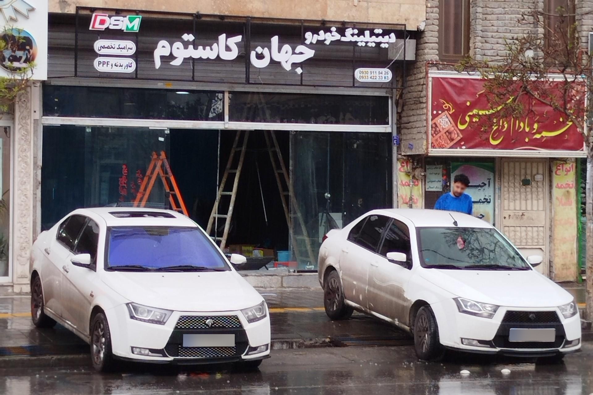 عکس دیتیلینگ خودرو جهان کاستوم 
