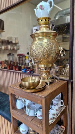 عکس یامی شاپ (تی تی بانو)