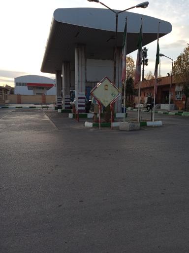 جایگاه گاز CNG شهید حافظ حاجی زاده