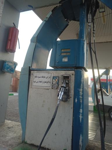 عکس جایگاه گاز CNG اندیشه