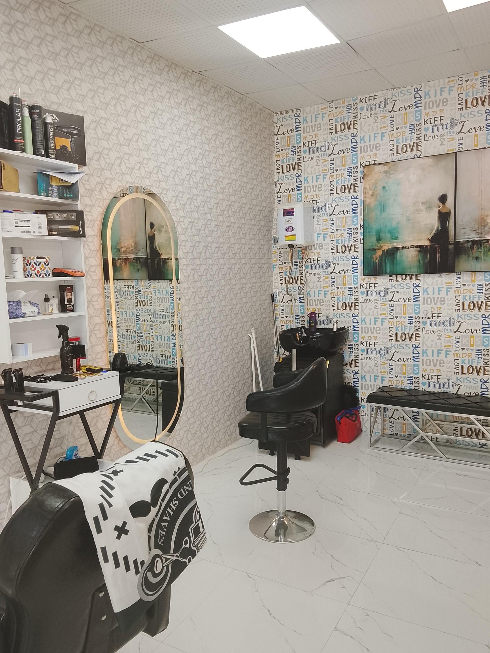 عکس پیرایش سجاد 