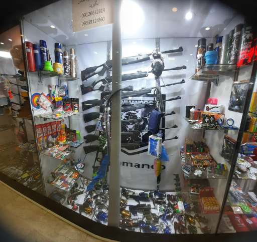 عکس فروشگاه شکار و ماهیگیری کماندو کمپینگ