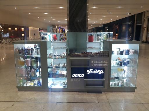 گالری هدیه یونیکو