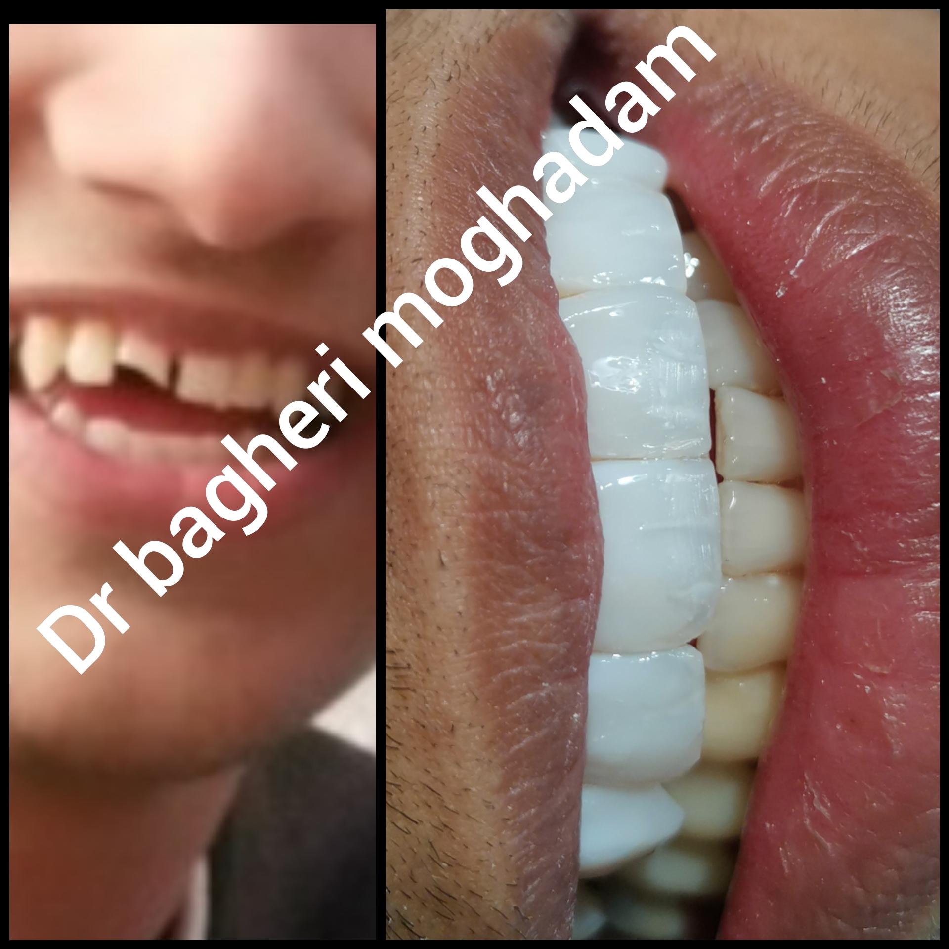 عکس مطب دکتر باقری مقدم