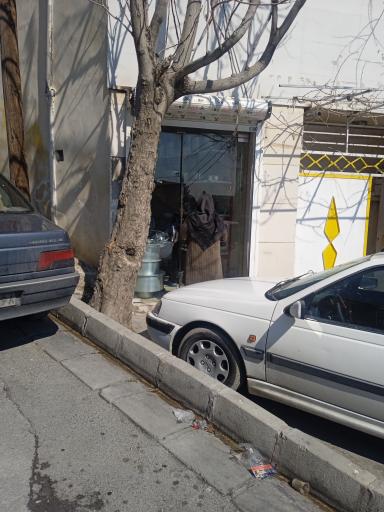 فروشگاه ظروف روحی