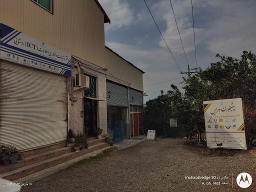 عکس دفتر پیشخوان دولت