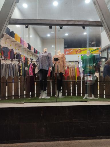 عکس فروشگاه پوشاک مارک لند