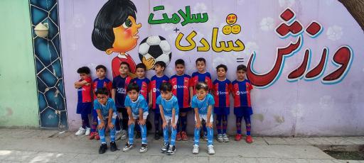 عکس پیش دبستانی و دبستان غیردولتی نورایمان