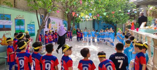 عکس پیش دبستانی و دبستان غیردولتی نورایمان