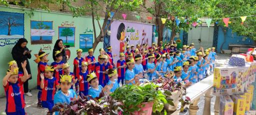 عکس پیش دبستانی و دبستان غیردولتی نورایمان