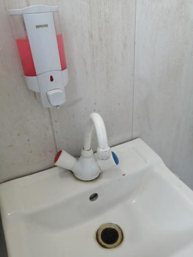 عکس سرویس بهداشتی 