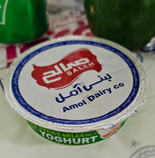 اکبرجوجه برادران کلبادی شعبه نوشهر